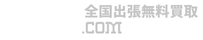 アメ車買取.com LOGO